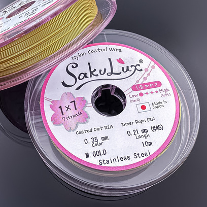 Ювелирный тросик золотой SakuLux 7 струн 0.35 мм. 10 метров. Япония