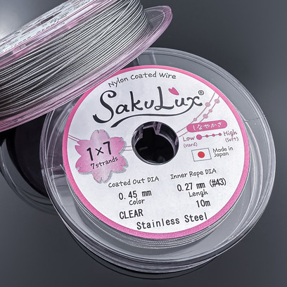 Ювелирный тросик стальной SakuLux 7 струн 0.45 мм, 10 метров. Япония.